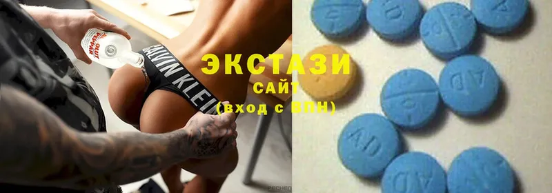 закладки  Боготол  hydra маркетплейс  Ecstasy Cube 